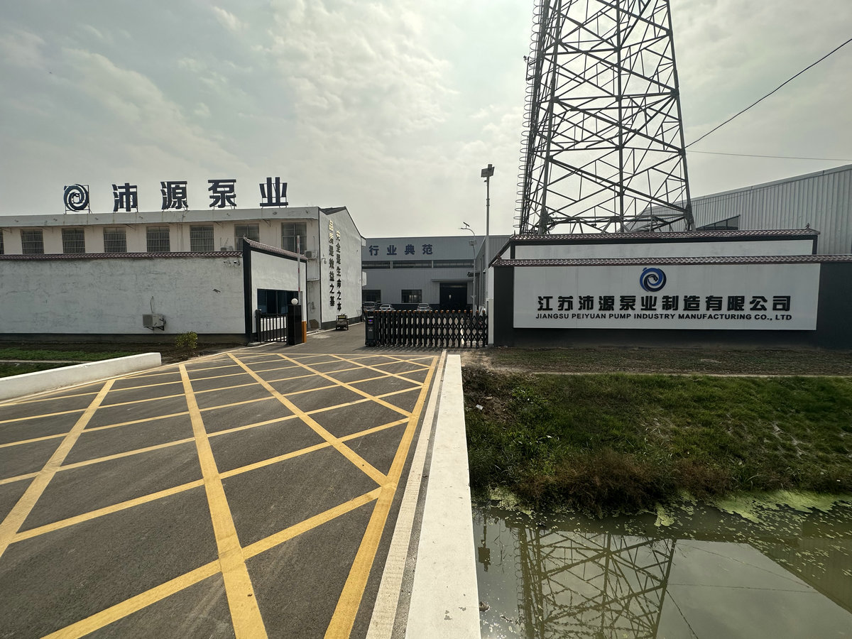 排涝一体化：预制泵站的角色与优势
